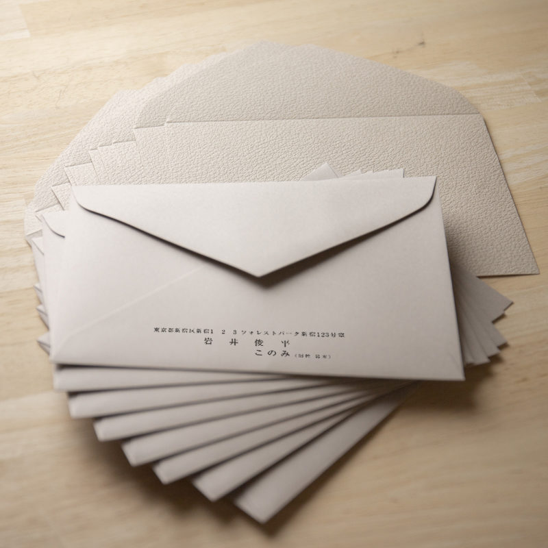 New リリース招待状 シータ おしゃれな飾り紙とカラー封筒がセットの6バリエーション Favori Blog ファヴォリ クラウドブログ