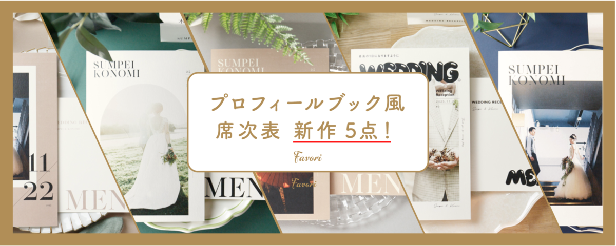 HENRY POOLE チェック柄スーツ 100%ウール 白州次郎mサイズ