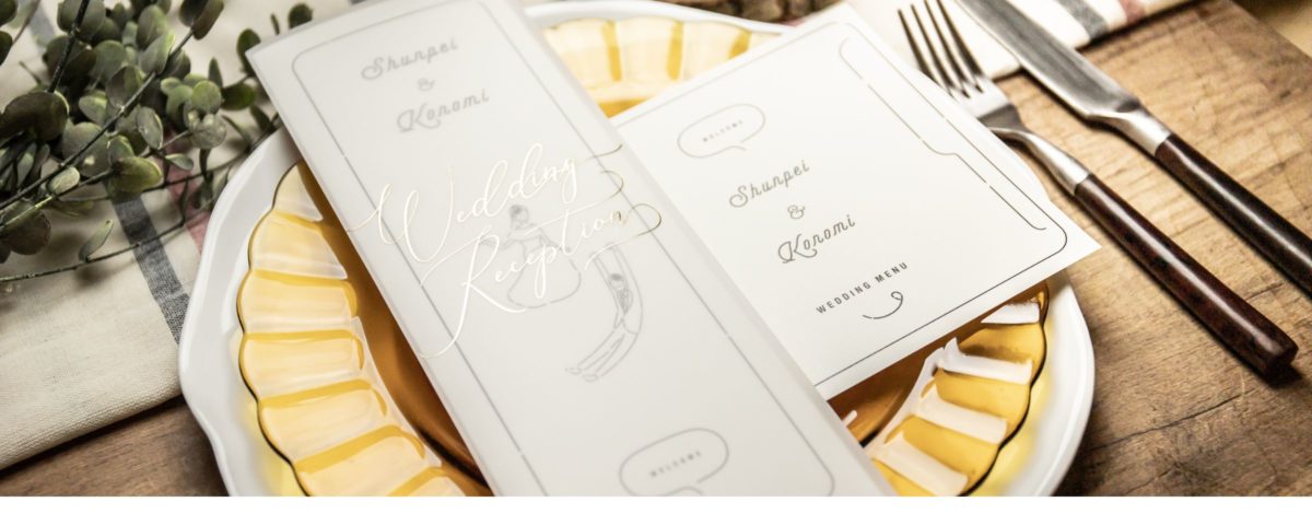 e1c1df63667002a7a68797322a583b