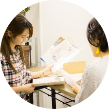サービス開発担当より