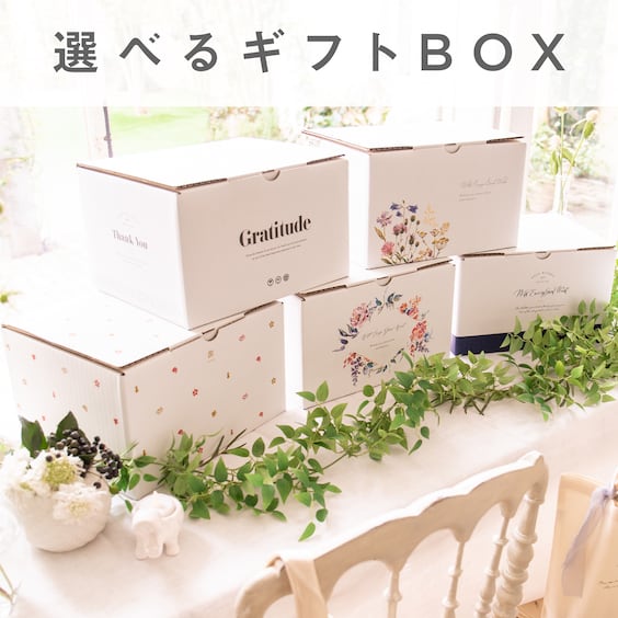 「商品名」商品画像