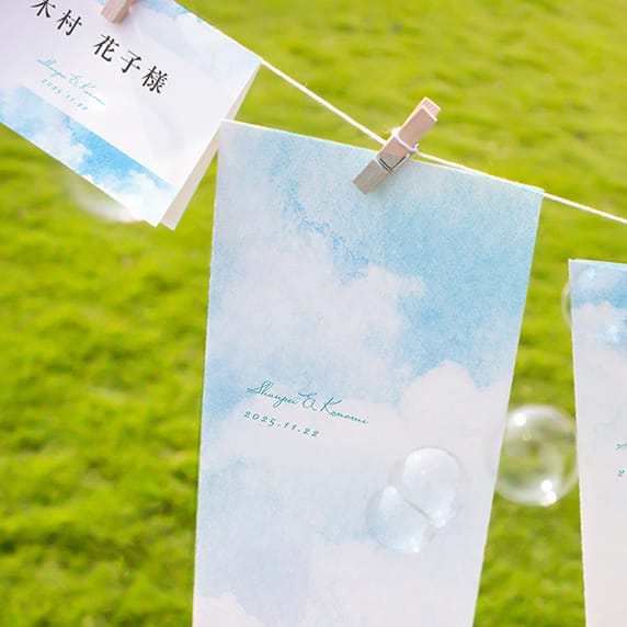 プレ花嫁♡結婚式招待状・席次表専門サイト『ファヴォリ』公式♪さん(@favori_wedding) • Instagram写真と動画