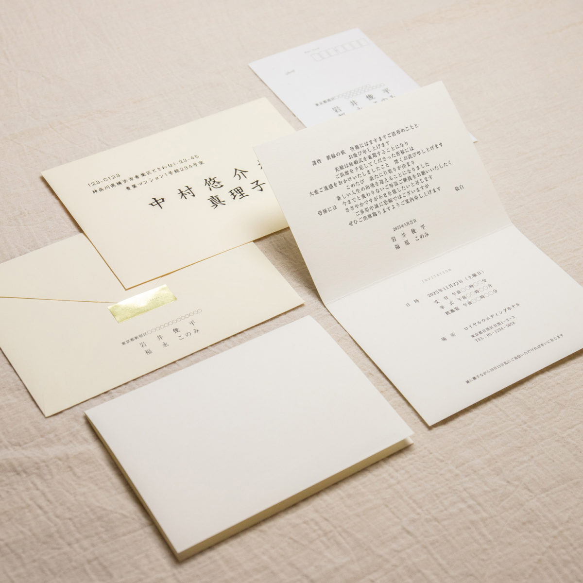 【ウェディングプランナー監修】『句読点』と『忌み語』をマスターしよう！結婚式ペーパーアイテム作りの基本マナー