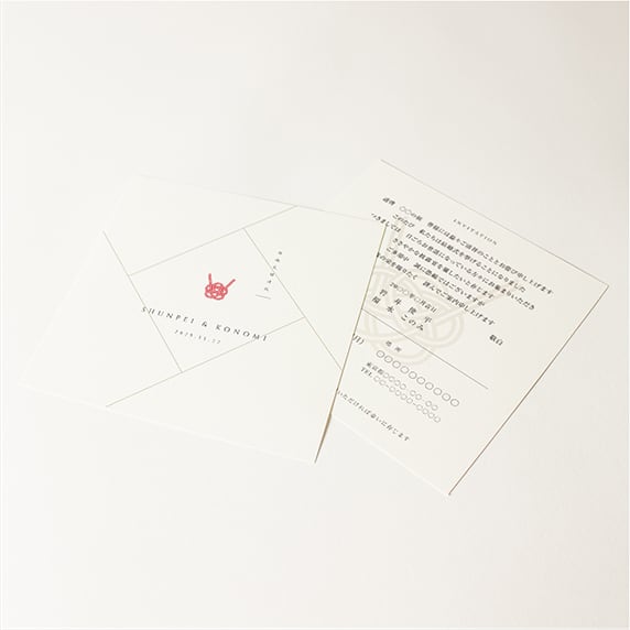 招待状手作りの新しいカタチ「favori クラウド」｜結招待状