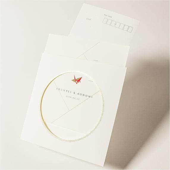 希少！！ライオンキング完成披露試写会ご招待状　専用封筒付き 招待状手作りの新しいカタチ「favori クラウド」｜折り鶴招待状