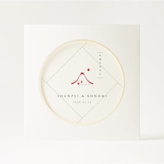 希少！！ライオンキング完成披露試写会ご招待状　専用封筒付き 希少！！ライオンキング完成披露試写会ご招待状 専用封筒付き