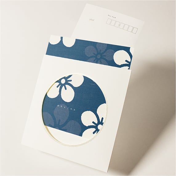 招待状手作りの新しいカタチ「favori クラウド」｜梅 藍染招待状