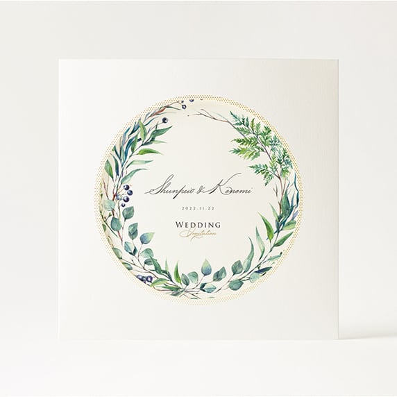 招待状手作りの新しいカタチ「favori クラウド」｜グリーンクラウン招待状