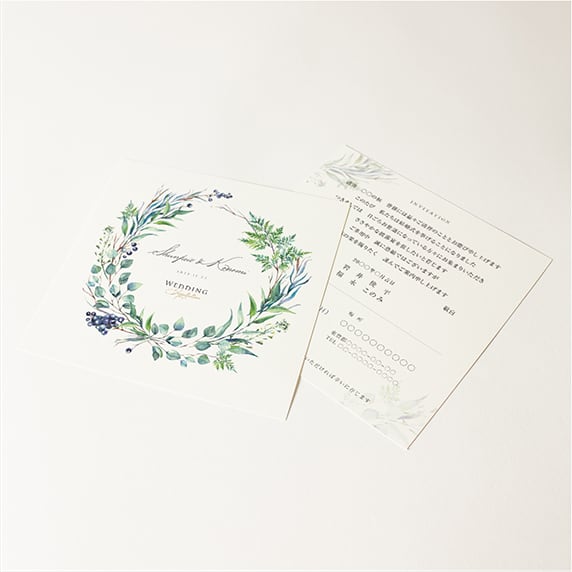 希少！！ライオンキング完成披露試写会ご招待状　専用封筒付き 招待状手作りの新しいカタチ「favori クラウド」｜ビギニング