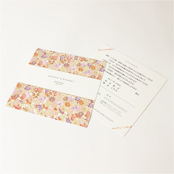 招待状手作りの新しいカタチ「favori クラウド」｜友禅招待状