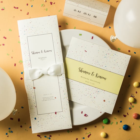 招待状手作りの新しいカタチ「favori クラウド」｜コンフェッティ招待状