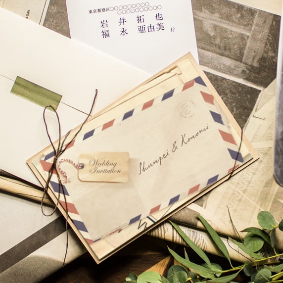 NEWSPAPER ANTIQUE[KZ]