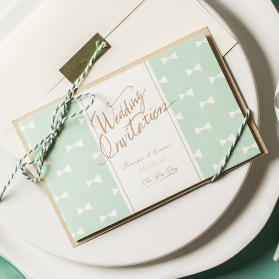 RIBBON EMERALD