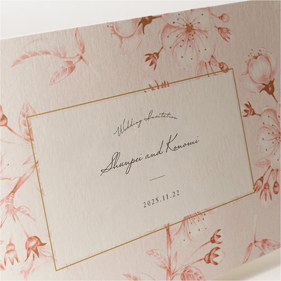 招待状手作りの新しいカタチ「favori クラウド」｜うらら招待状