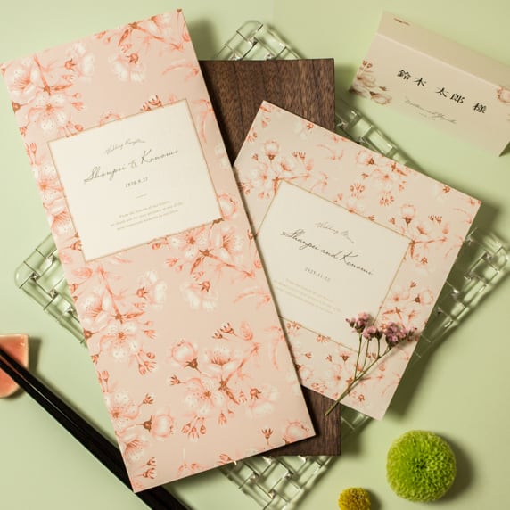 招待状手作りの新しいカタチ「favori クラウド」｜うらら招待状