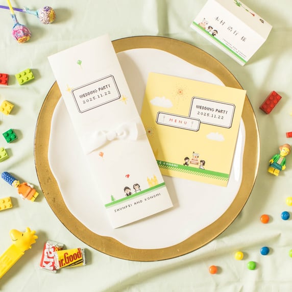 招待状手作りの新しいカタチ「favori クラウド」｜ピクセルブロック[F