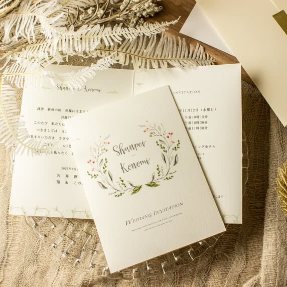 WREATH ORGANIC[F-AA]