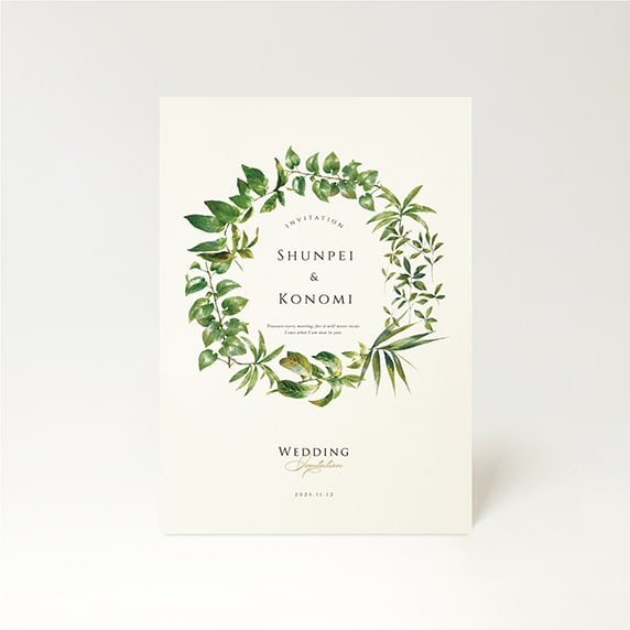 招待状手作りの新しいカタチ「favori クラウド」｜リース グローブ[F