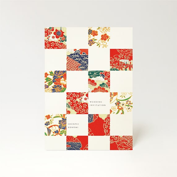 招待状手作りの新しいカタチ「favori クラウド」｜市松 着物[F-AA]招待状