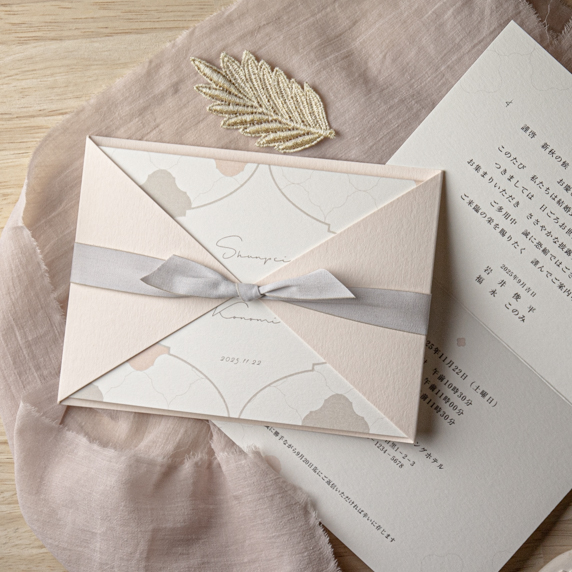 Corabel Tile Pink[GP]