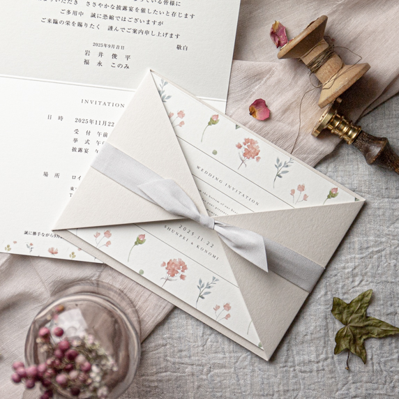 Floret[GB]