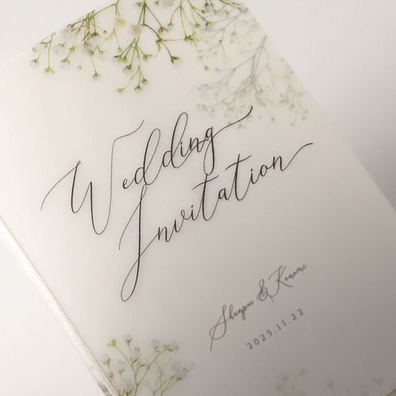 フリーメーソン 手紙 招待状 gray bordeaux：招待状 | 歌の音 wedding design