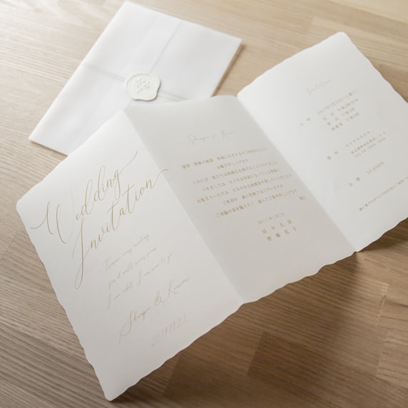 招待状手作りの新しいカタチ「favori クラウド」｜シータ アイボリー