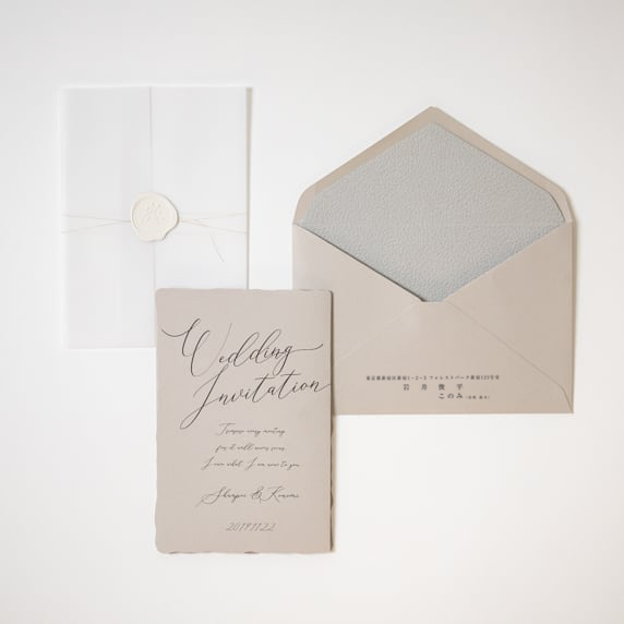 招待状手作りの新しいカタチ「favori クラウド」｜シータ ベージュ[BGW