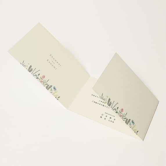 招待状手作りの新しいカタチ「favori クラウド」｜ハーブ[KA]招待状