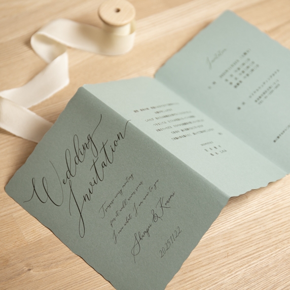 招待状手作りの新しいカタチ「favori クラウド」｜セドゥ アース