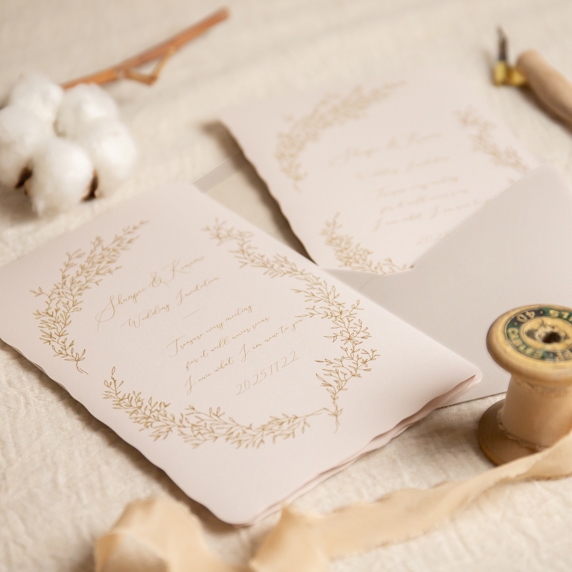 Seydoux Grass_PinkBeige[BB]