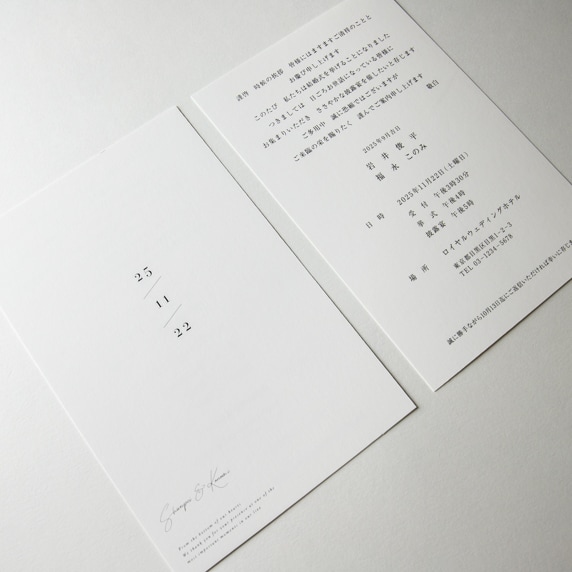 回想法への招待（大型本） 4/8(土)・9(日)はトートの文化祭を開催します – トートひろば