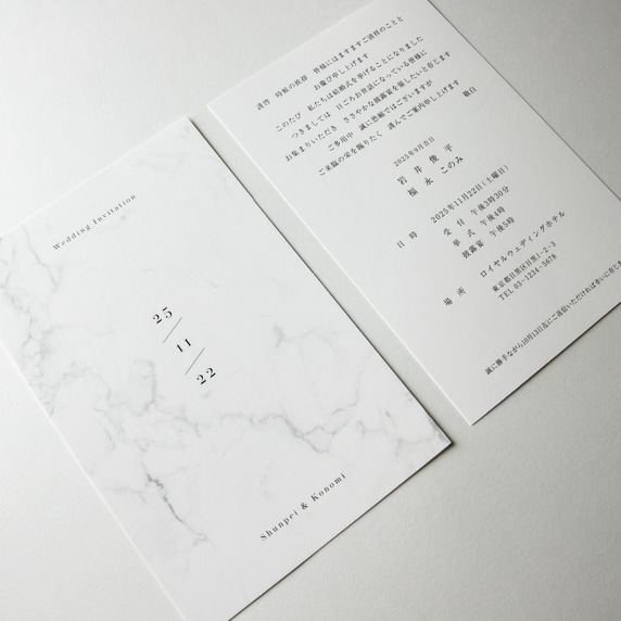 フリーメーソン 手紙 招待状 大切なゲストに心を込めて…＊