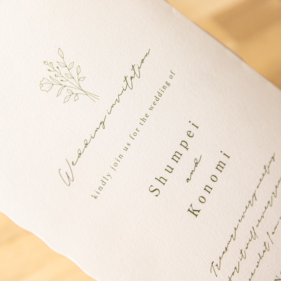 招待状手作りの新しいカタチ「favori クラウド」｜フィールドブーケ_