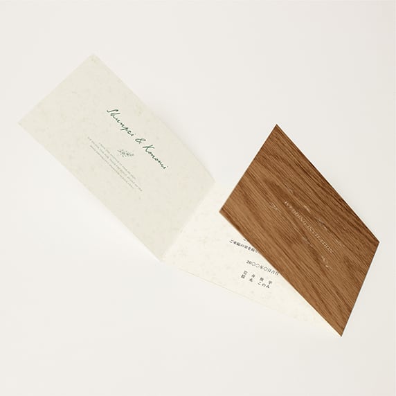 招待状手作りの新しいカタチ「favori クラウド」｜モクメ マホガニー