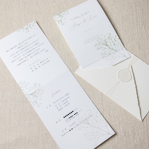 招待状手作りの新しいカタチ「favori クラウド」｜スタインフェルド_