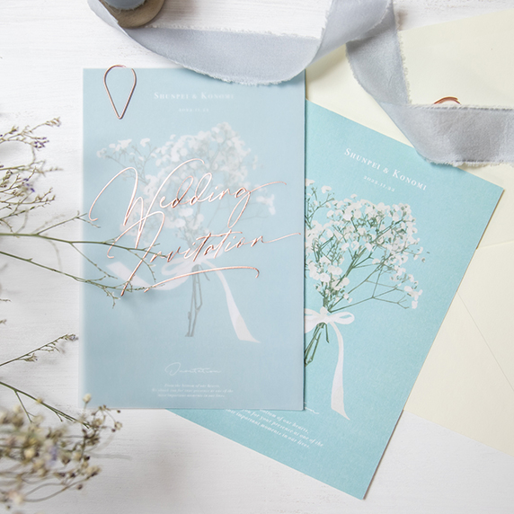 招待状手作りの新しいカタチ「favori クラウド」｜テイラー_かすみ草招待状