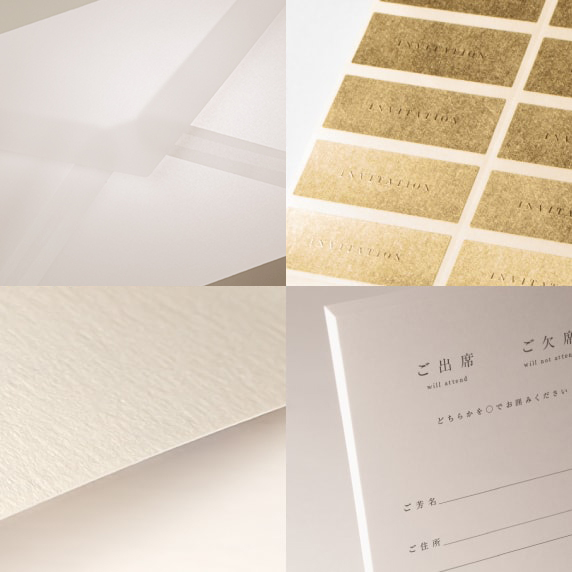 招待状手作りの新しいカタチ Favori クラウド オリーブドロップ A Xz 招待状