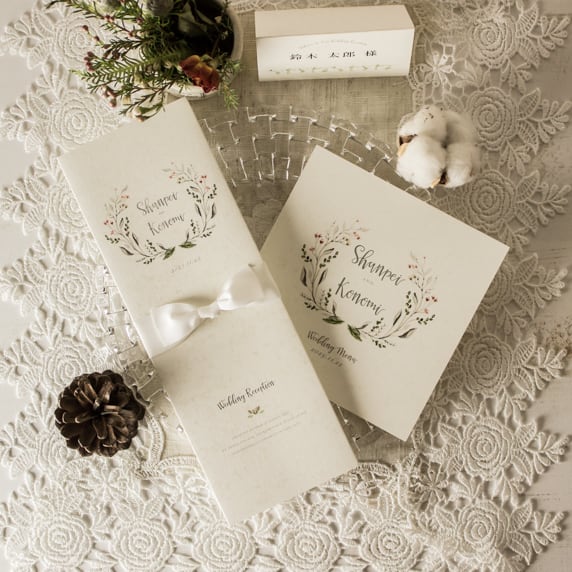 招待状手作りの新しいカタチ Favori クラウド リース オーガニック Gc 招待状