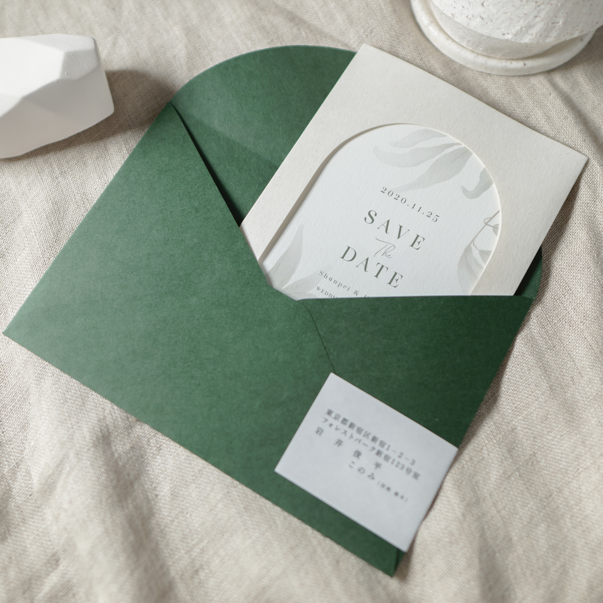 結婚式招待状・席次表専門店 ファヴォリ｜WEBで簡単サクサク作成！