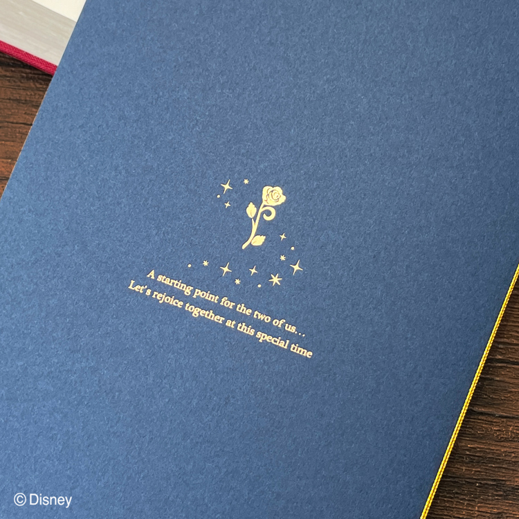 招待状手作りの新しいカタチ「favori クラウド」｜ディズニー