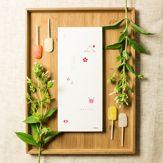 KASHYOU