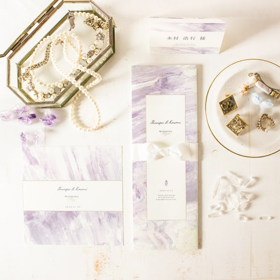 AMETHYST[WAB]