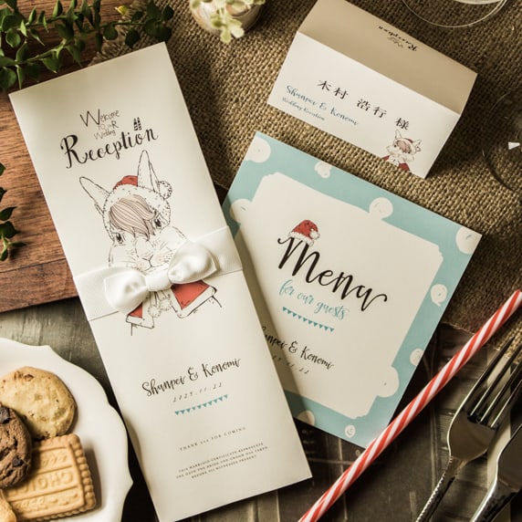 Animal Rabbit Xmas[WAB]