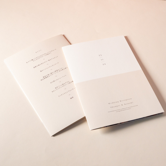 boo様オーダー専用ページ 006S-00004.jpg?v=1638322234&