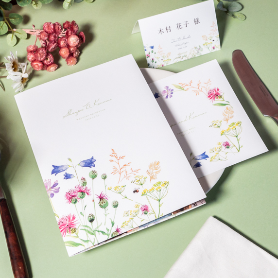 GREEN FRAGRANCE[Q-AA]