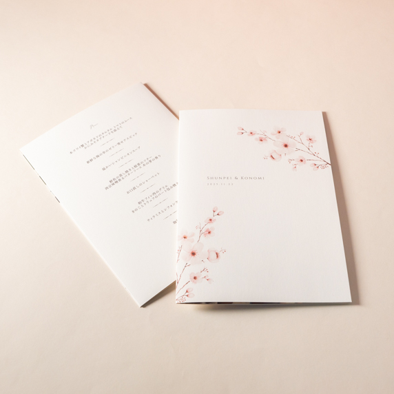 席次表手作りの新しいカタチ「favori クラウド」｜さくら[Q-AA]席次表