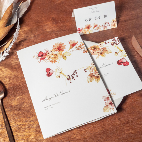 席次表手作りの新しいカタチ「favori クラウド」｜オレンジ