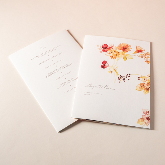 席次表手作りの新しいカタチ「favori クラウド」｜オレンジ