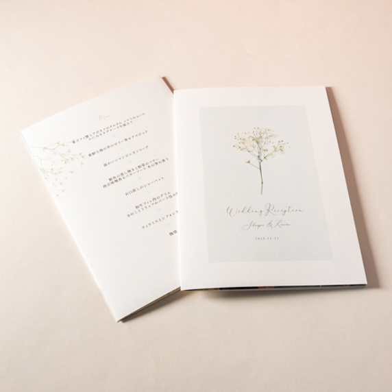 席次表手作りの新しいカタチ「favori クラウド」｜スタインフェルド_